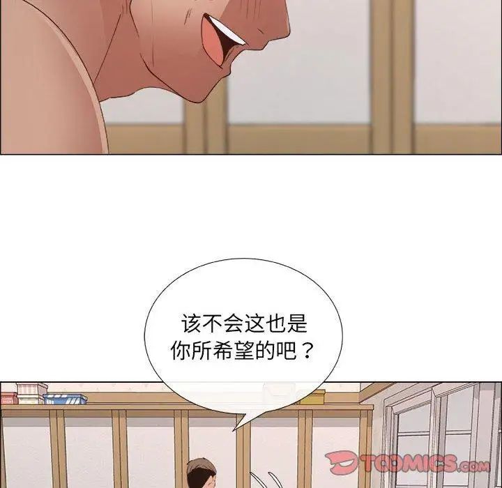 《漂亮姐姐》漫画最新章节第24话免费下拉式在线观看章节第【62】张图片