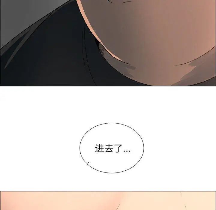 《漂亮姐姐》漫画最新章节第24话免费下拉式在线观看章节第【54】张图片