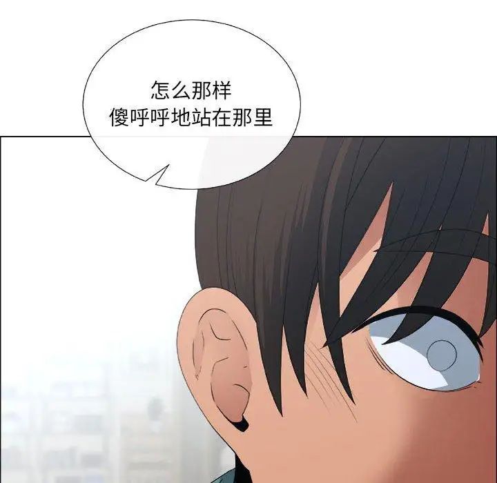 《漂亮姐姐》漫画最新章节第24话免费下拉式在线观看章节第【18】张图片