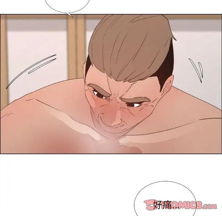 《漂亮姐姐》漫画最新章节第24话免费下拉式在线观看章节第【50】张图片