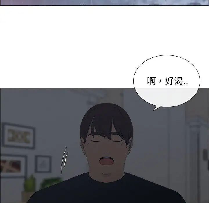 《漂亮姐姐》漫画最新章节第24话免费下拉式在线观看章节第【37】张图片