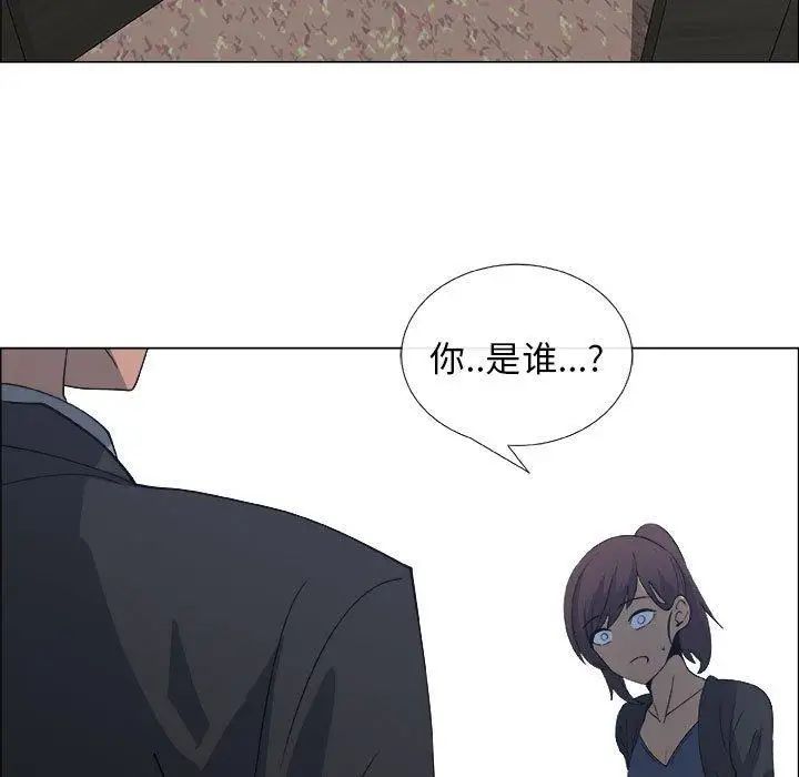 《漂亮姐姐》漫画最新章节第25话免费下拉式在线观看章节第【59】张图片