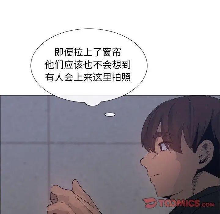 《漂亮姐姐》漫画最新章节第26话免费下拉式在线观看章节第【44】张图片