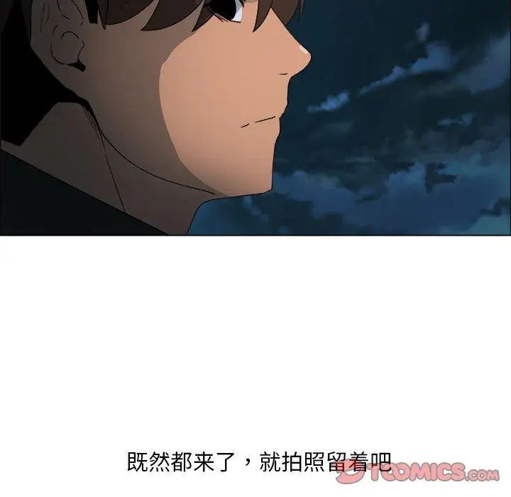 《漂亮姐姐》漫画最新章节第26话免费下拉式在线观看章节第【74】张图片