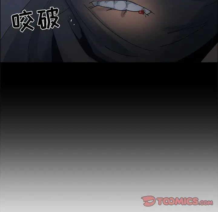 《漂亮姐姐》漫画最新章节第26话免费下拉式在线观看章节第【64】张图片