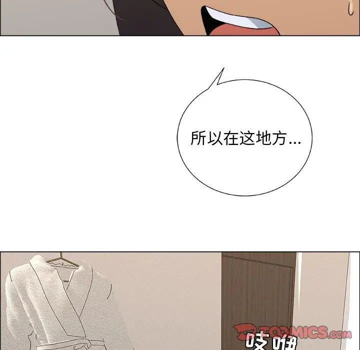 《漂亮姐姐》漫画最新章节第27话免费下拉式在线观看章节第【22】张图片