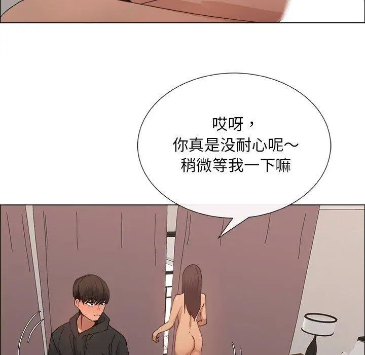 《漂亮姐姐》漫画最新章节第27话免费下拉式在线观看章节第【65】张图片