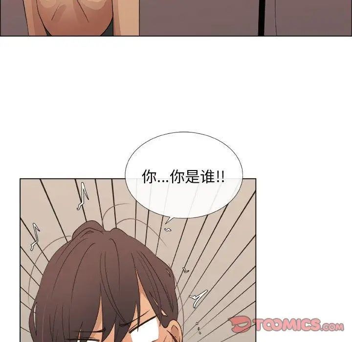 《漂亮姐姐》漫画最新章节第27话免费下拉式在线观看章节第【16】张图片