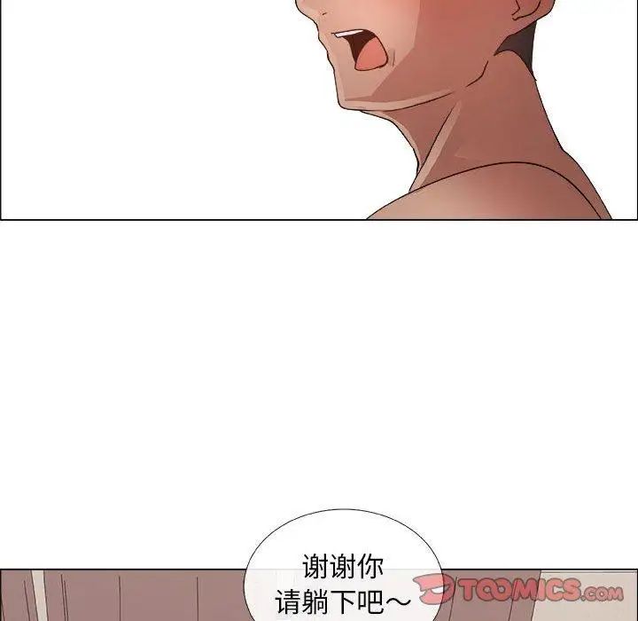 《漂亮姐姐》漫画最新章节第27话免费下拉式在线观看章节第【42】张图片