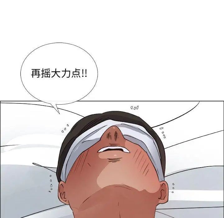 《漂亮姐姐》漫画最新章节第28话免费下拉式在线观看章节第【16】张图片