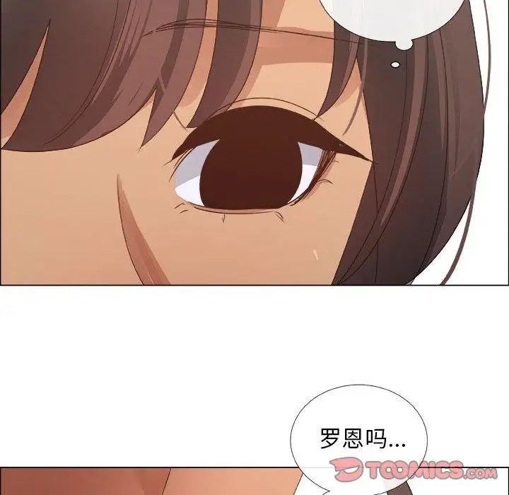 《漂亮姐姐》漫画最新章节第28话免费下拉式在线观看章节第【34】张图片