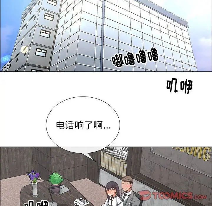 《漂亮姐姐》漫画最新章节第28话免费下拉式在线观看章节第【42】张图片