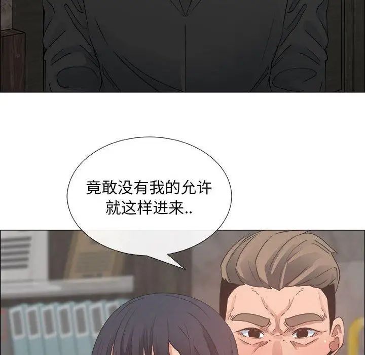 《漂亮姐姐》漫画最新章节第28话免费下拉式在线观看章节第【68】张图片