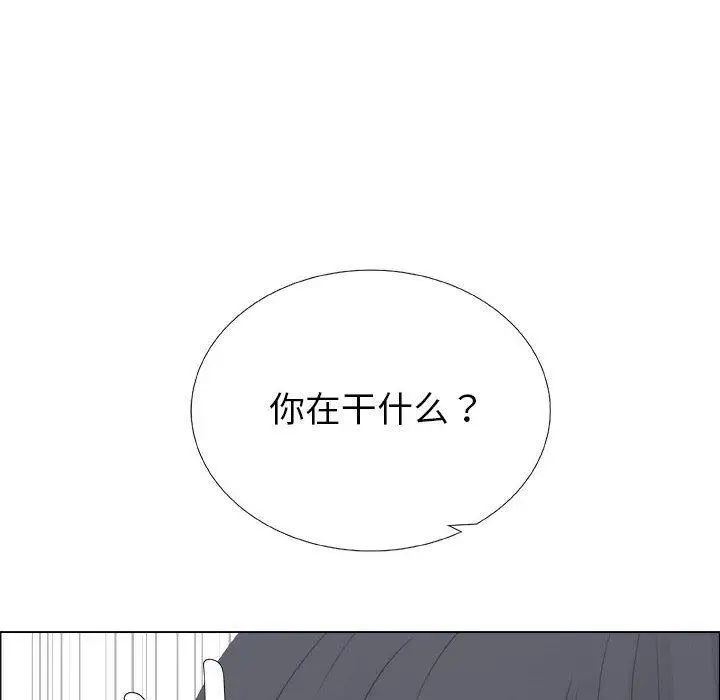 《漂亮姐姐》漫画最新章节第28话免费下拉式在线观看章节第【64】张图片