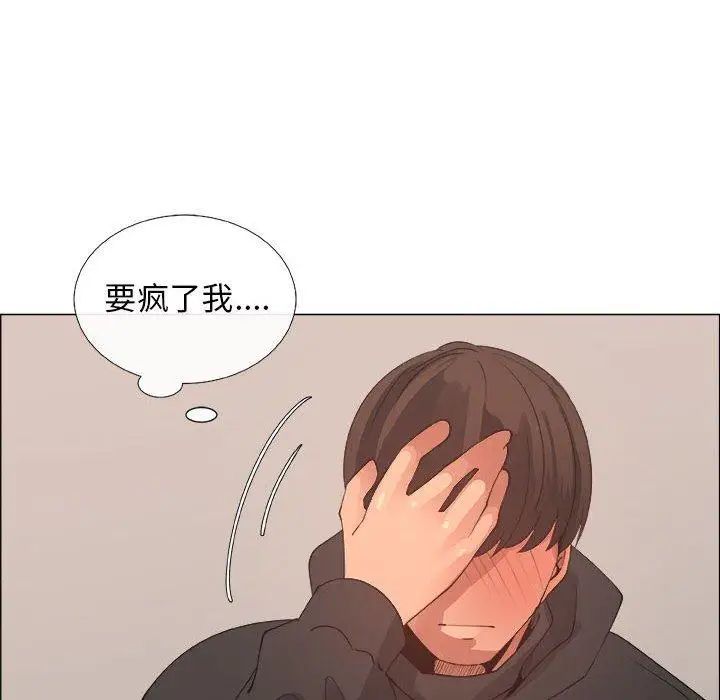 《漂亮姐姐》漫画最新章节第28话免费下拉式在线观看章节第【28】张图片