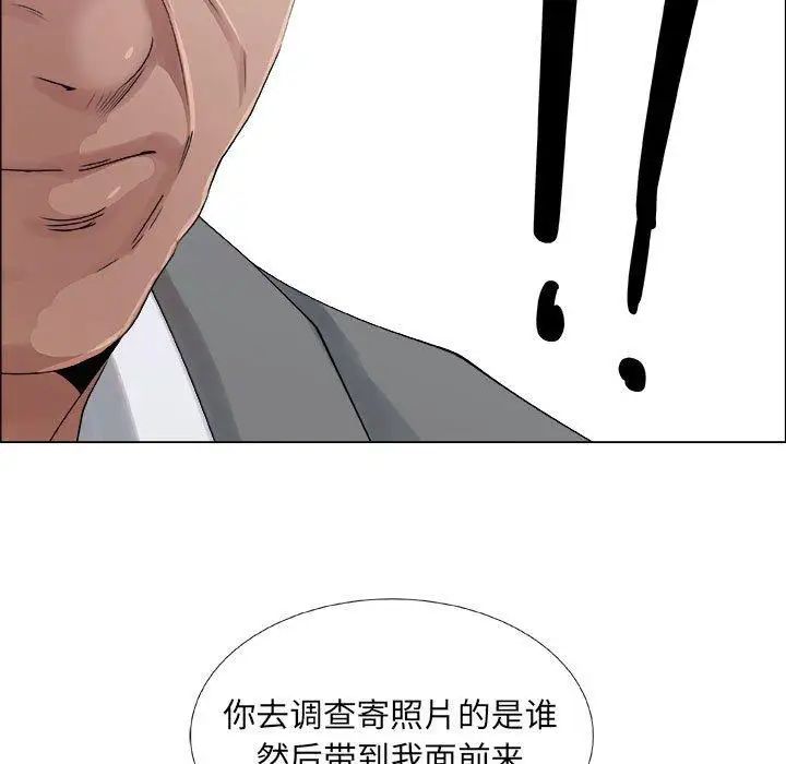 《漂亮姐姐》漫画最新章节第29话免费下拉式在线观看章节第【63】张图片