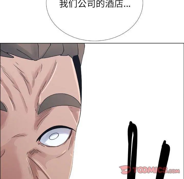 《漂亮姐姐》漫画最新章节第29话免费下拉式在线观看章节第【62】张图片