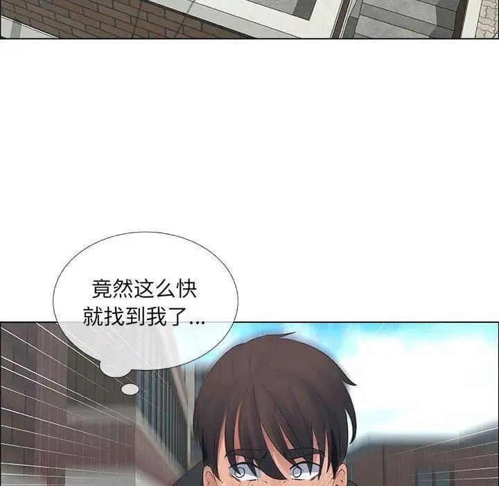 《漂亮姐姐》漫画最新章节第30话免费下拉式在线观看章节第【60】张图片