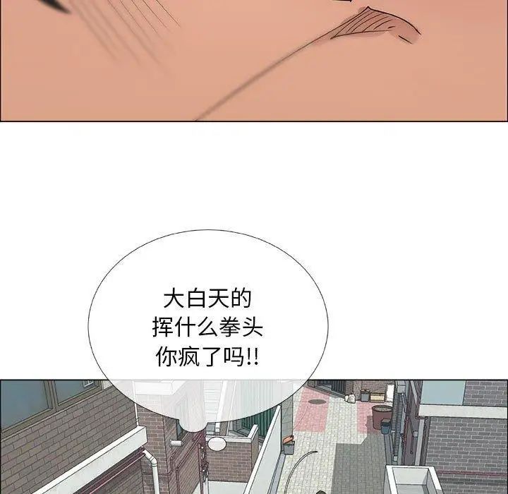 《漂亮姐姐》漫画最新章节第30话免费下拉式在线观看章节第【55】张图片