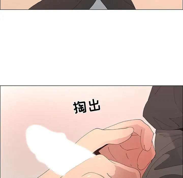 《漂亮姐姐》漫画最新章节第31话免费下拉式在线观看章节第【33】张图片