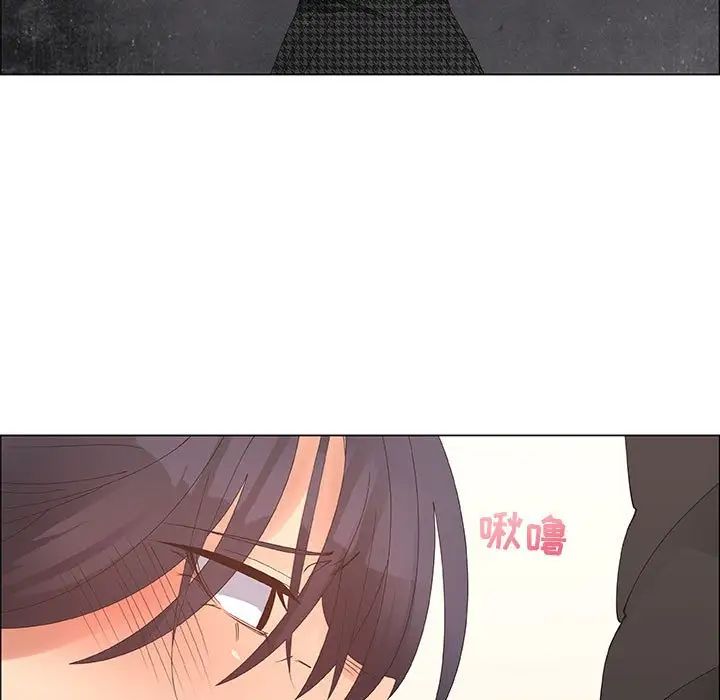 《漂亮姐姐》漫画最新章节第31话免费下拉式在线观看章节第【43】张图片