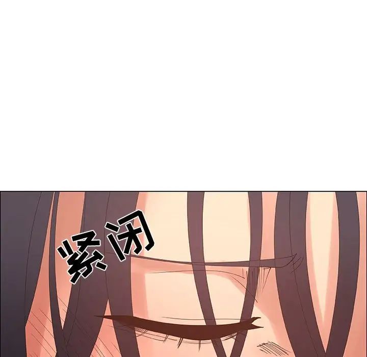 《漂亮姐姐》漫画最新章节第31话免费下拉式在线观看章节第【37】张图片