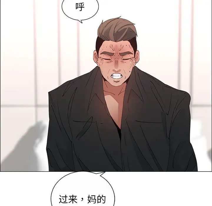 《漂亮姐姐》漫画最新章节第31话免费下拉式在线观看章节第【62】张图片