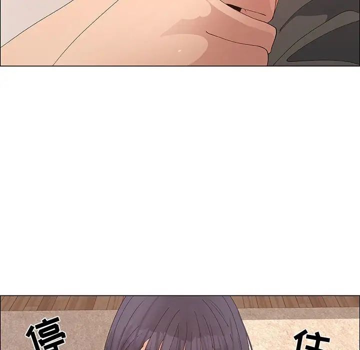 《漂亮姐姐》漫画最新章节第31话免费下拉式在线观看章节第【34】张图片