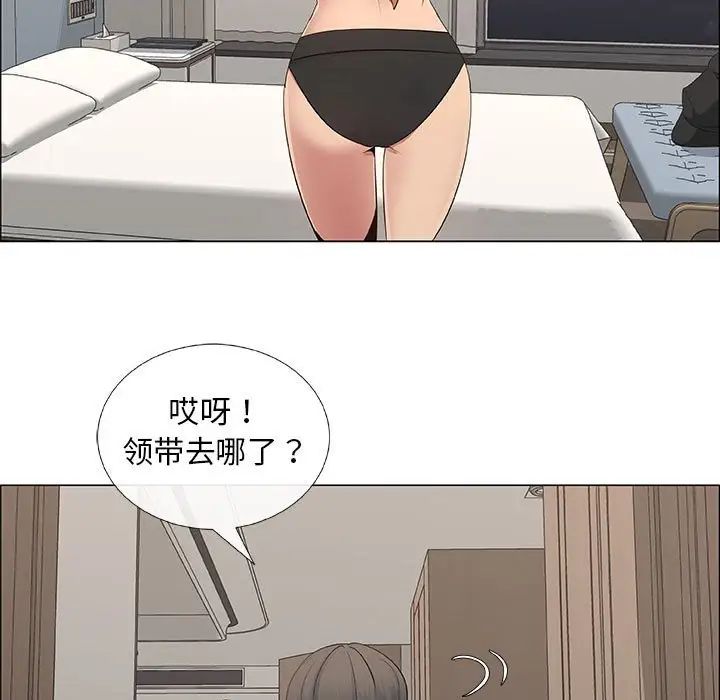 《漂亮姐姐》漫画最新章节第34话免费下拉式在线观看章节第【69】张图片