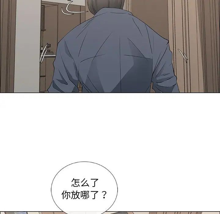 《漂亮姐姐》漫画最新章节第34话免费下拉式在线观看章节第【70】张图片