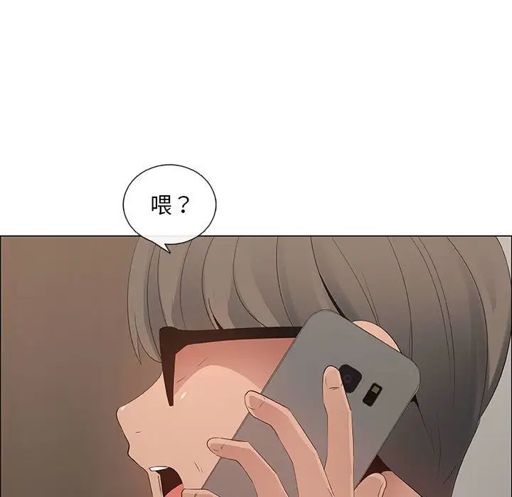 《漂亮姐姐》漫画最新章节第34话免费下拉式在线观看章节第【29】张图片