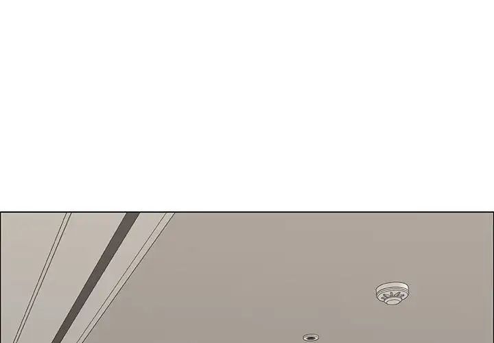 《漂亮姐姐》漫画最新章节第35话免费下拉式在线观看章节第【1】张图片