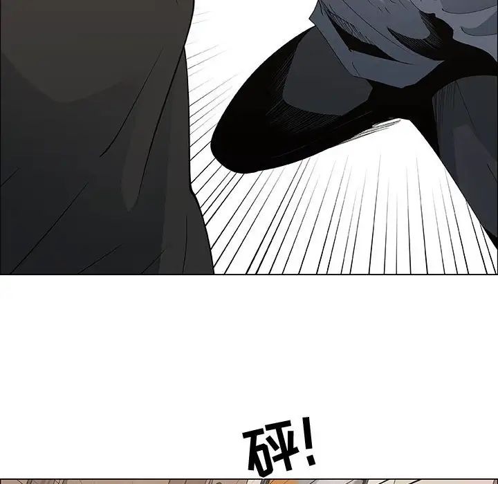 《漂亮姐姐》漫画最新章节第35话免费下拉式在线观看章节第【20】张图片