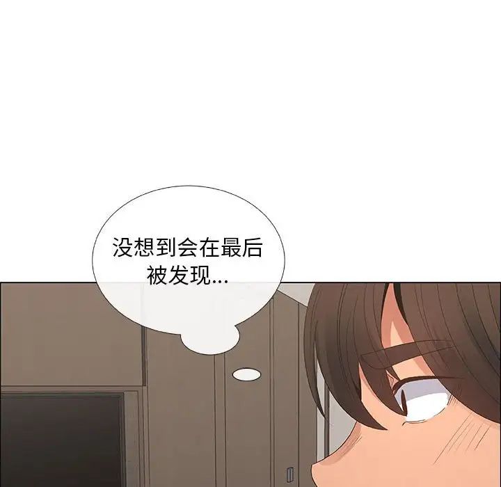 《漂亮姐姐》漫画最新章节第35话免费下拉式在线观看章节第【10】张图片