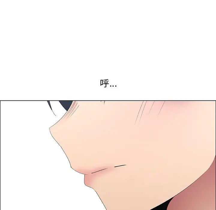 《漂亮姐姐》漫画最新章节第36话免费下拉式在线观看章节第【43】张图片