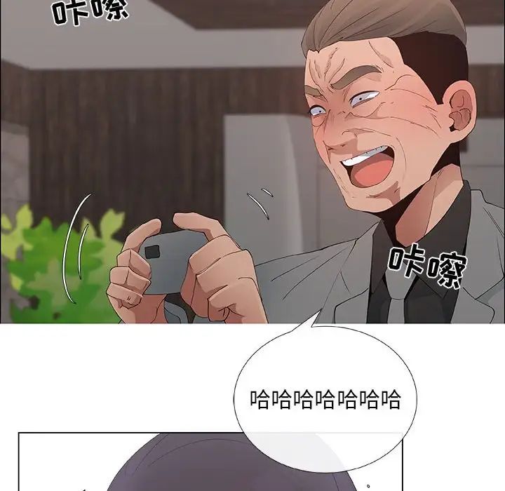 《漂亮姐姐》漫画最新章节第37话免费下拉式在线观看章节第【46】张图片