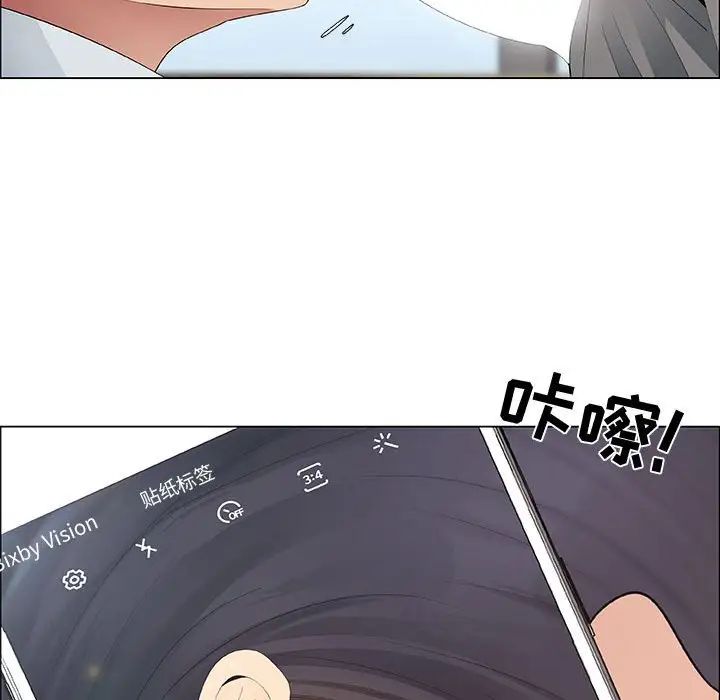 《漂亮姐姐》漫画最新章节第37话免费下拉式在线观看章节第【63】张图片