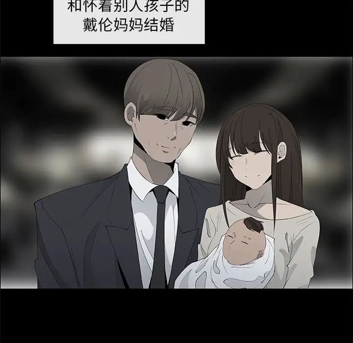 《漂亮姐姐》漫画最新章节第38话免费下拉式在线观看章节第【49】张图片