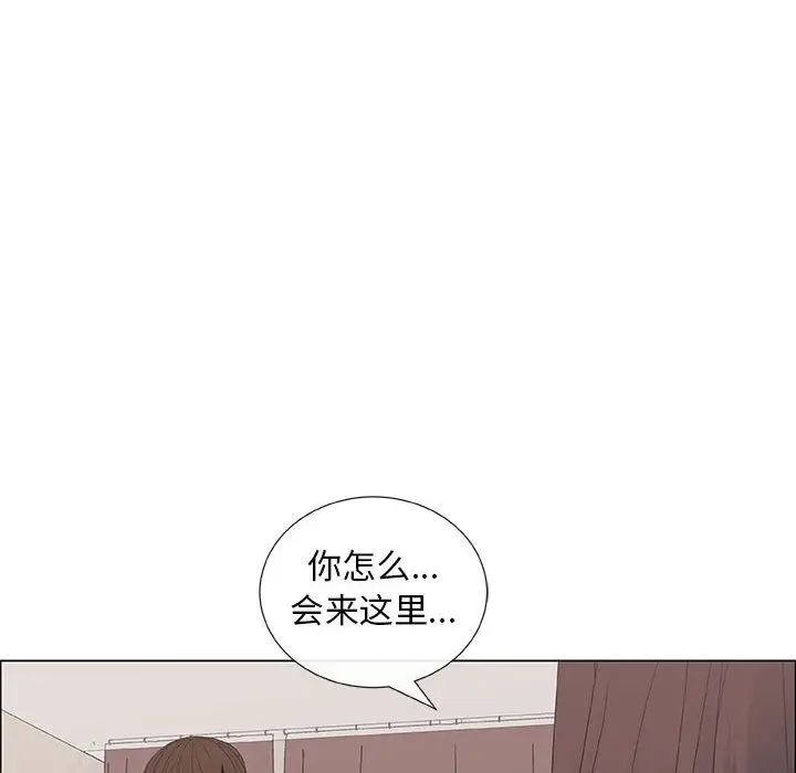 《漂亮姐姐》漫画最新章节第39话免费下拉式在线观看章节第【60】张图片