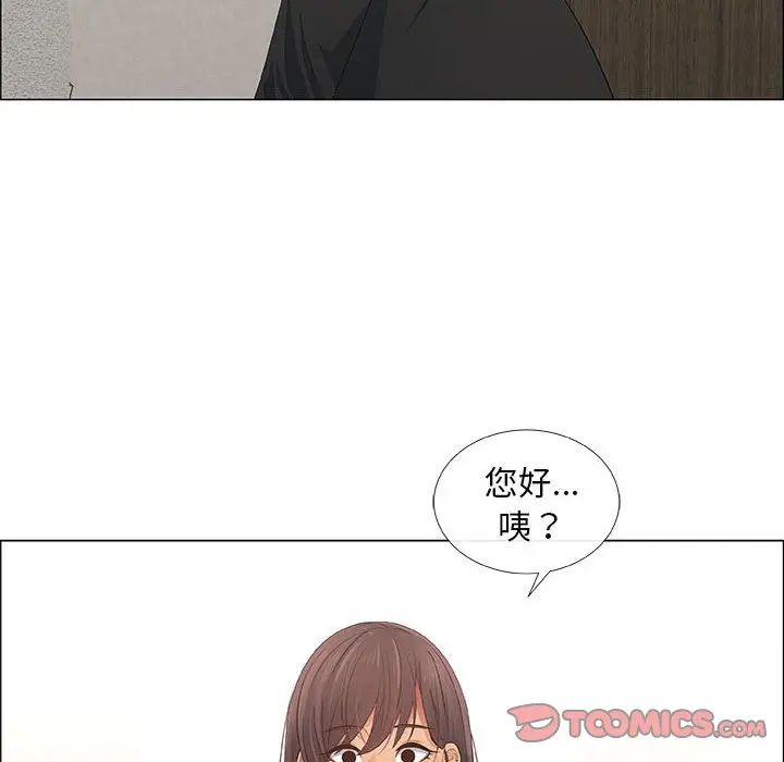 《漂亮姐姐》漫画最新章节第39话免费下拉式在线观看章节第【58】张图片