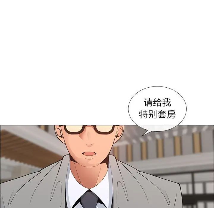 《漂亮姐姐》漫画最新章节第39话免费下拉式在线观看章节第【37】张图片