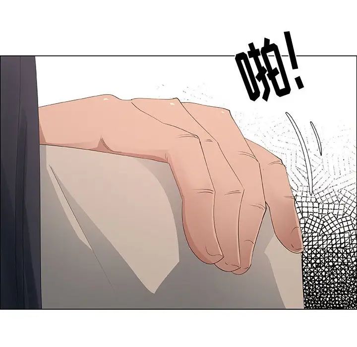 《漂亮姐姐》漫画最新章节第41话免费下拉式在线观看章节第【40】张图片