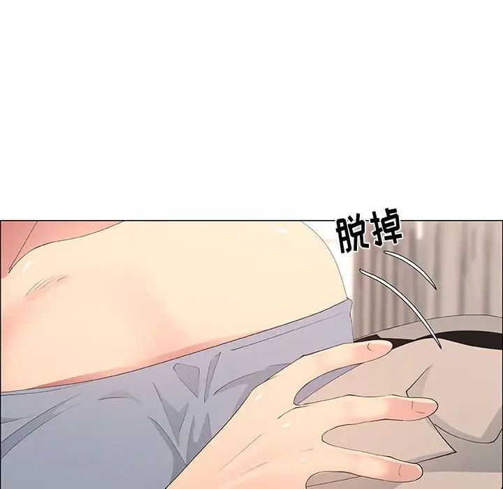 《漂亮姐姐》漫画最新章节第41话免费下拉式在线观看章节第【44】张图片