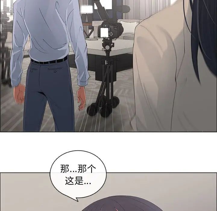 《漂亮姐姐》漫画最新章节第41话免费下拉式在线观看章节第【23】张图片