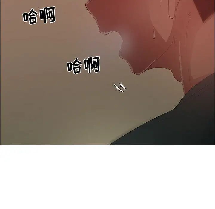 《漂亮姐姐》漫画最新章节第42话免费下拉式在线观看章节第【80】张图片