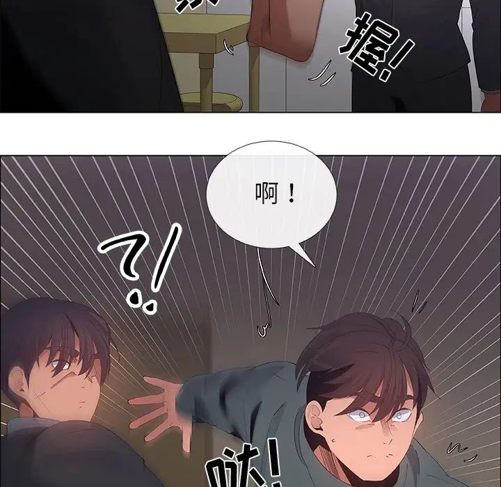 《漂亮姐姐》漫画最新章节第43话免费下拉式在线观看章节第【65】张图片