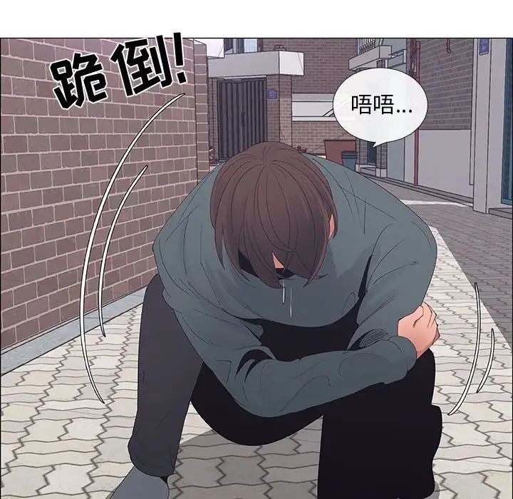 《漂亮姐姐》漫画最新章节第44话免费下拉式在线观看章节第【24】张图片