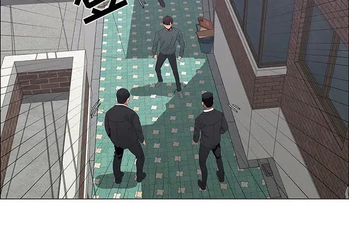 《漂亮姐姐》漫画最新章节第44话免费下拉式在线观看章节第【4】张图片