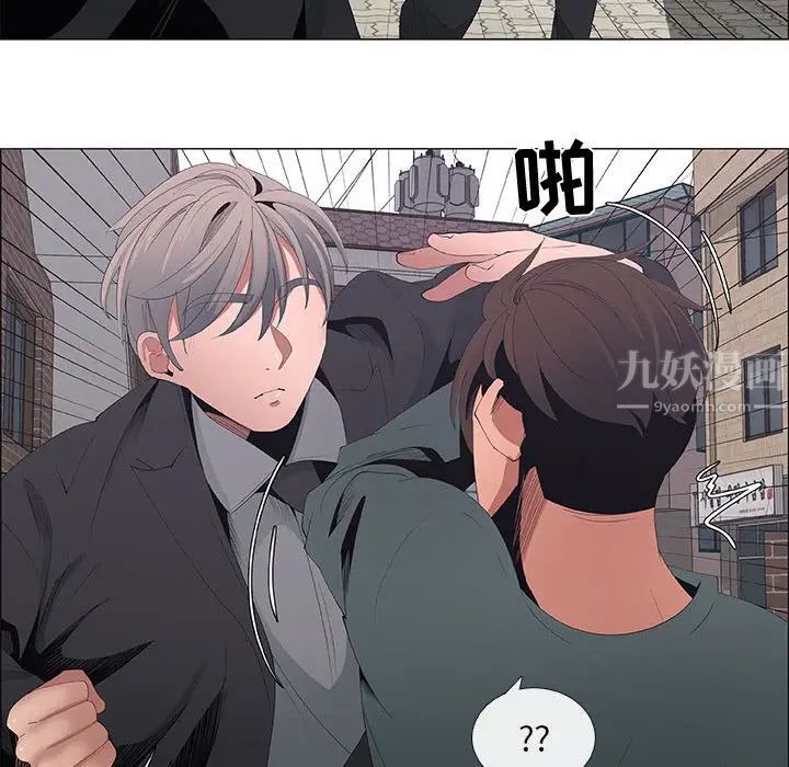 《漂亮姐姐》漫画最新章节第44话免费下拉式在线观看章节第【20】张图片