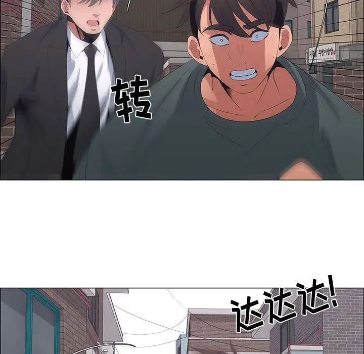 《漂亮姐姐》漫画最新章节第44话免费下拉式在线观看章节第【31】张图片